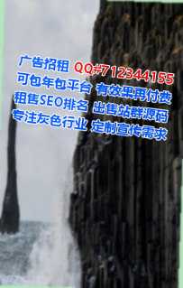 吕梁捐卵实业门市部